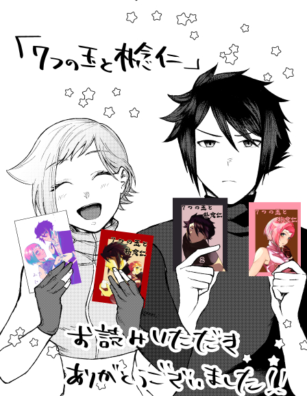 20251001211600-sbgzkg.jpg