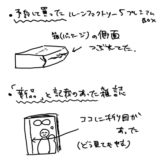20251003201910-sbgzkg.jpg